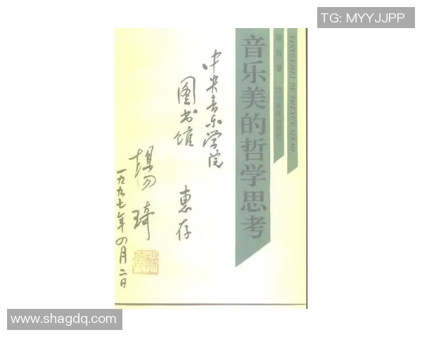 廖三宁:从音乐奇才到文化使者的成长之路与人生哲学探讨 廖三宁:从音乐奇才到文化使者的成长之路与人生哲学探讨