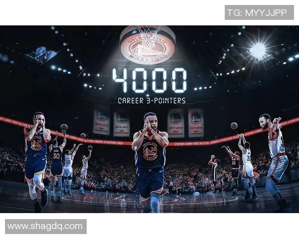 斯蒂芬库里：如何改变篮球运动的未来与风格