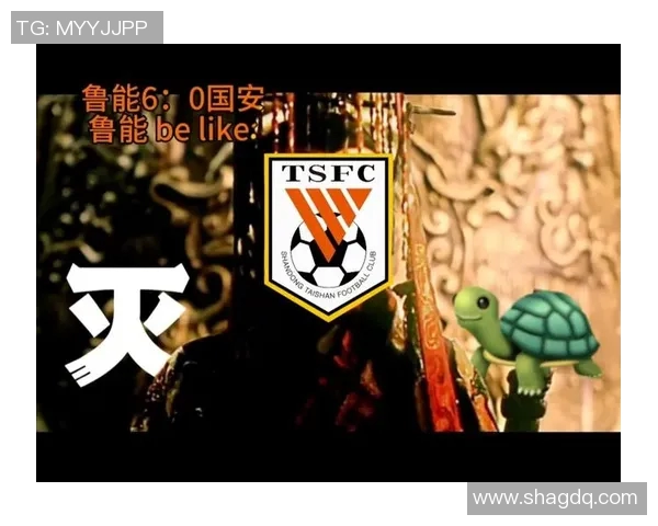 2012赛季鲁能与国安精彩对决视频回顾及赛后分析 2012赛季鲁能与国安精彩对决视频回顾及赛后分析