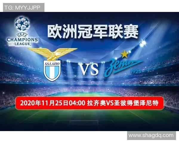 多特蒙德与泽尼特对决前瞻分析及比赛结果预测