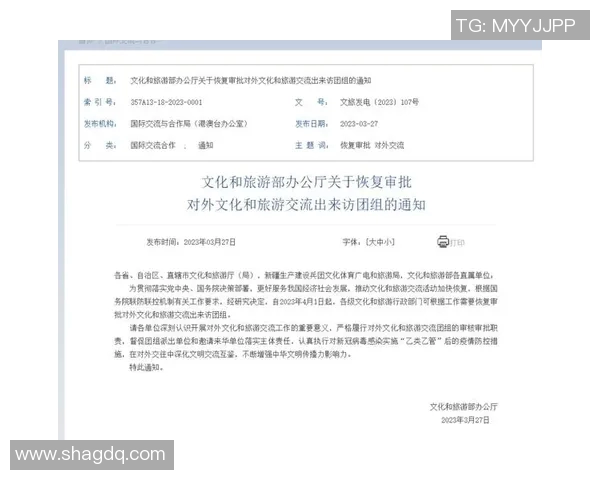 越南与马来西亚的经济合作与文化交流新机遇探讨 越南与马来西亚的经济合作与文化交流新机遇探讨