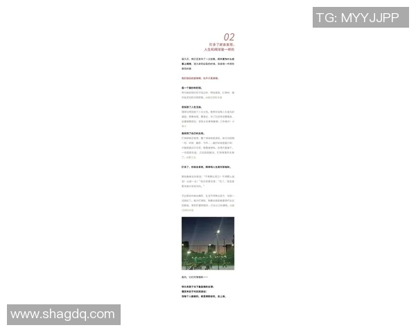 黄磊的网球人生深度对话:从热爱到职业的心路历程与成长故事MBA 黄磊的网球人生深度对话:从热爱到职业的心路历程与成长故事MBA