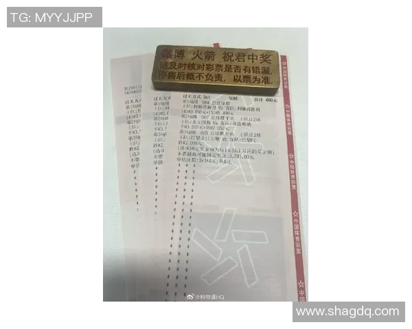 利雅得新月与浦和红钻对决前瞻及赛果预测分析 利雅得新月与浦和红钻对决前瞻及赛果预测分析