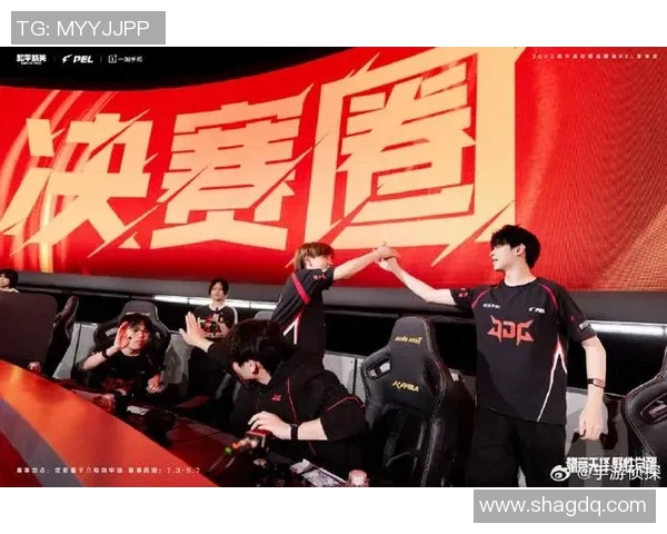 和平精英赛季节奏榜单更新JDG战队表现创新高引发热议MBA 和平精英赛季节奏榜单更新JDG战队表现创新高引发热议MBA