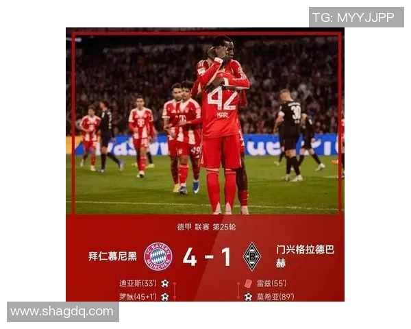 拜仁与皇马激战正酣谁将在这场巅峰对决中笑到最后