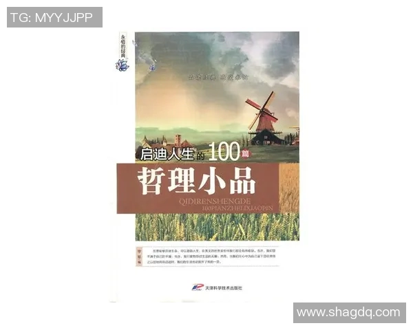 焦泊乔的奋斗历程与人生哲学探讨:从平凡到卓越的启示与反思 焦泊乔的奋斗历程与人生哲学探讨:从平凡到卓越的启示与反思