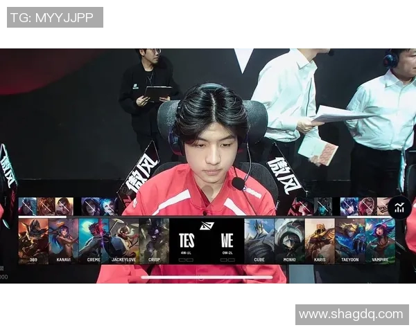 赛后分析：WE与TES实力对比及未来发展趋势探讨