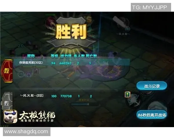 鲁勾与艾科坎的巅峰对决谁能在战场上赢得最终荣耀