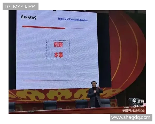 FPX战术表现分析：职业联赛中的创新与挑战探讨