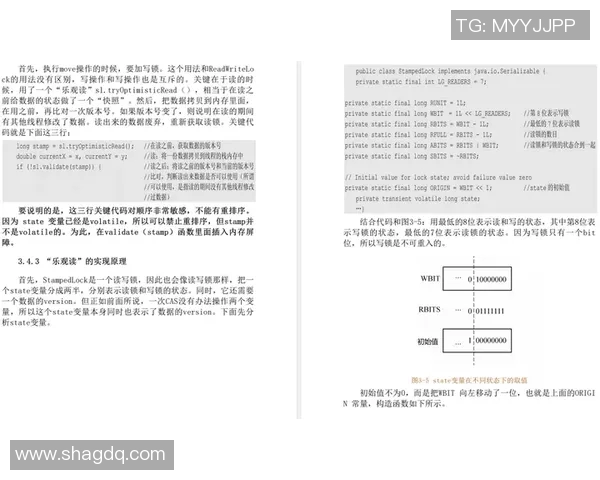 权威发布：2023年羽毛球实力榜单全面解析与深度解读